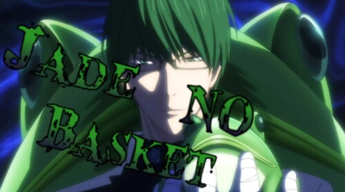 Jade No Basket Summer Edition