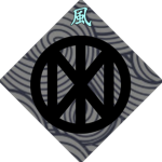 忍 Aburame Clan 忍