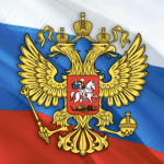 Τhe Russian Federatiοn