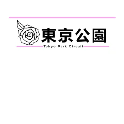 Shiroi-Niwa Street Circuit | Tokyo Street Circuit. icon