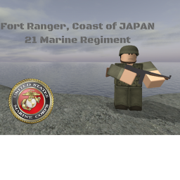 Fort Ranger, Coast of Japan