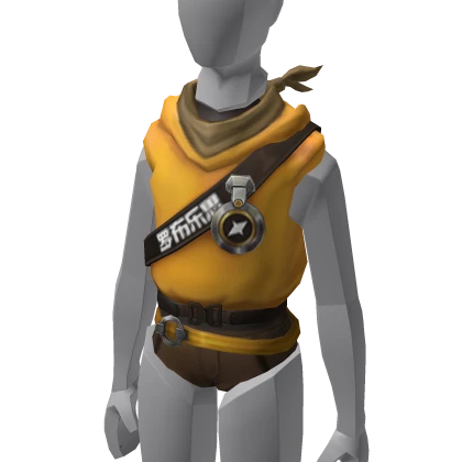 Item Thumbnail