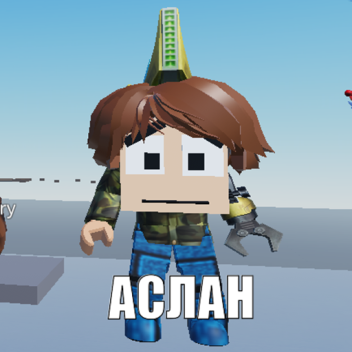 Битва с дед инсайдом бог бой и гномом