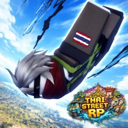ไทยสตรีท🎙️ [NEW!] icon