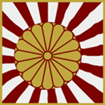 U.S. Naval Construction Force