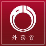外務省 | Ministry of Foreign Affairs