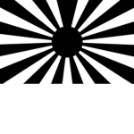 Dark Sun!