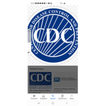 The CDC,SPECIAL FORCES POLICE