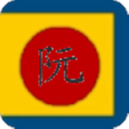 PHU XUAN
