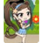 Emily Music Fans!