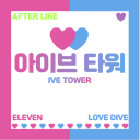 [🤍Update] Ive Tower