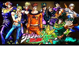 untitled jojo game