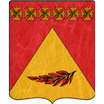 The Westbound Royal Family
