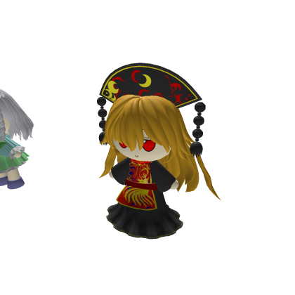Fumo Fumo