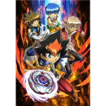 Spirit Bladers