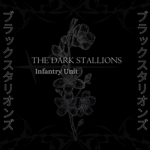 [歩兵部隊] The Black Stallions