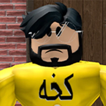 Group Icon