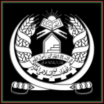 AFG | Madrasa Student Front