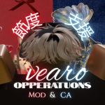 Veâro Operations