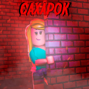 СБЕГИ ОТ САХАРКА! 😨