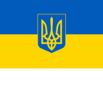 Ukrainian Foreign Volunteers