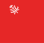 Οrvinsk People’s Federation