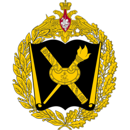 [USSR] Frunze Military Academy