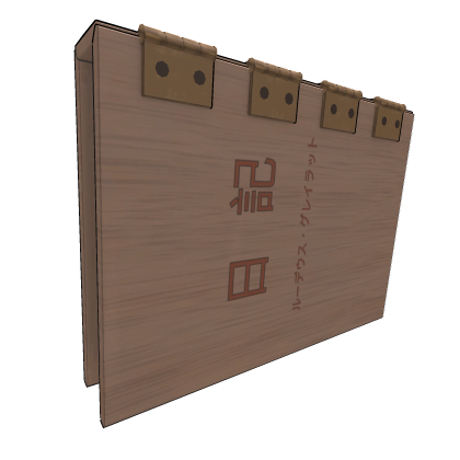 Rudeus' Diary
