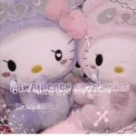 kawaii core aesthetics