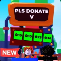 Donation Game #1