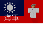National Roblox Athletic Association (NRBAA)