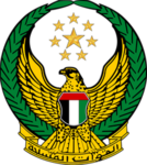 Unіtеd Arab Emirates Armed Forces