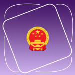四川组合军校