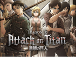 AoT group the cool