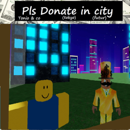 Pls Donate in city