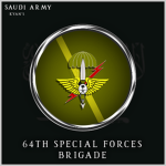 Saudi Special Forces