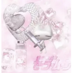 gacha club uwu -