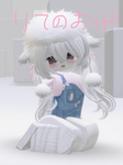 りてのお部屋