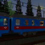 Swedish railway project