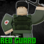 .The Red Guard .