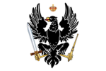 Erstes Вrigаde