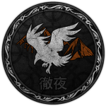 Five Blades: Vigil