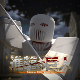 [AOT:S] Closed Community