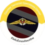 [RTARM] International Counter-Terrorism Center