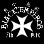 Nagasaki Rebels • 長崎反乱軍