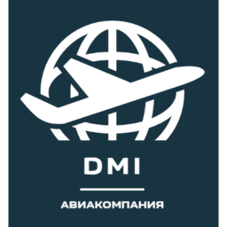 DMI Airlines Офис