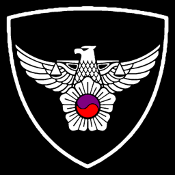 Academy Facility