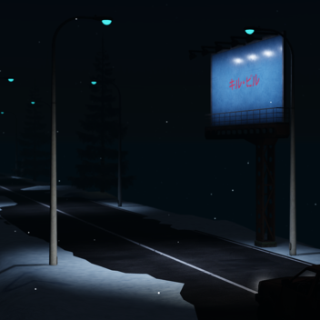 Liminal Highway
