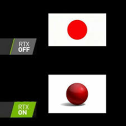 HD Graphics (RTX ON)