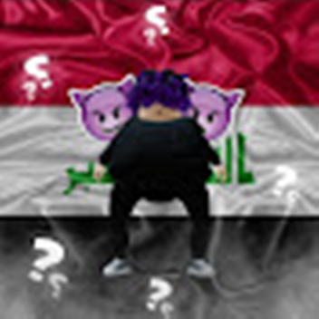 تجمع مستر عراقي